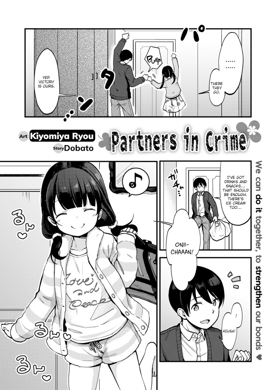 [Dobato & Kiyomiya Ryou] Partners in Crime (Comic X-Eros #65)