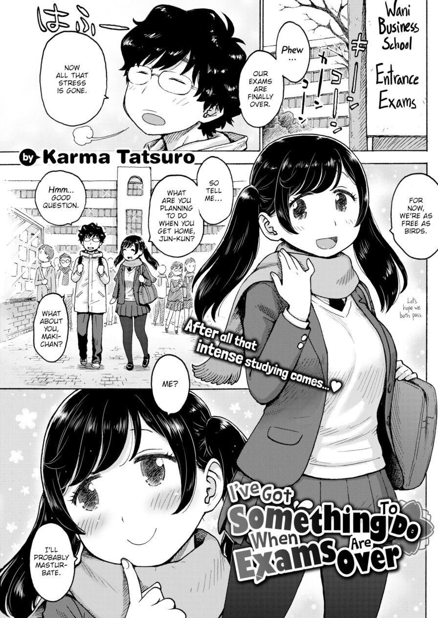 [Karma Tatsuro] I've Got Something To Do When Exams Are Over (Comic Kairakuten 2018-04)