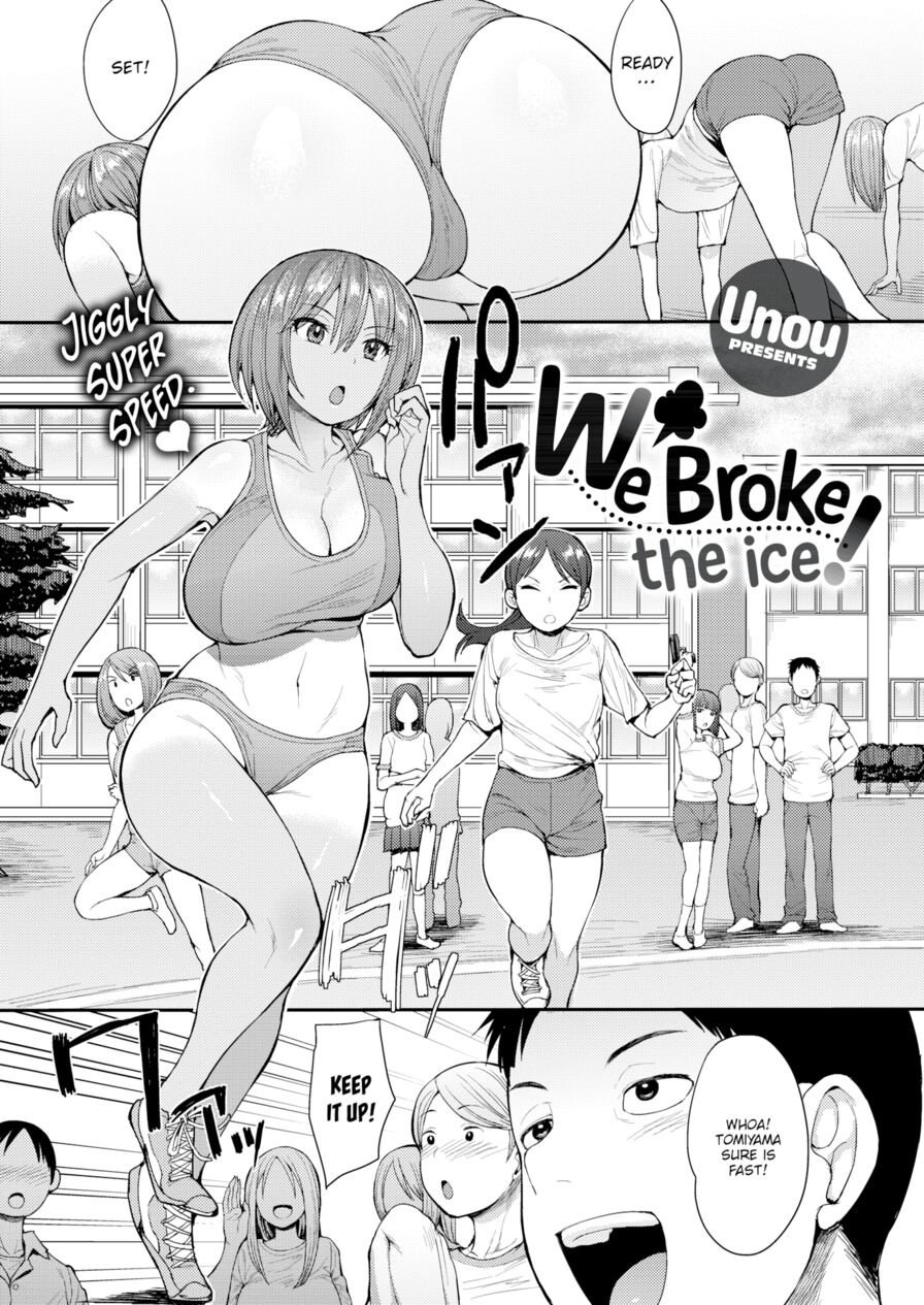 [Unou] We Broke the Ice! (Comic X-Eros #65)