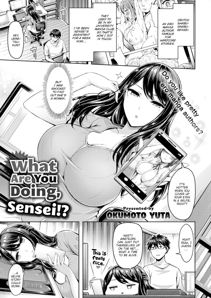 [Okumoto Yuta] What Are You Doing, Sensei!? (Comic Kairakuten BEAST 2018-05)