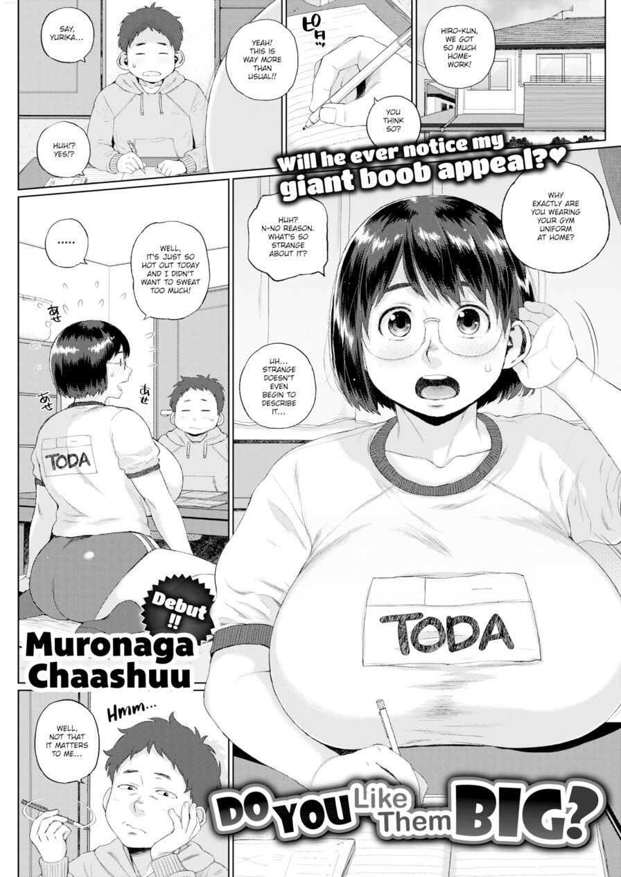 [Muronaga Chaashuu] Do You Like Them Big? (Comic Shitsurakuten 2018-05)