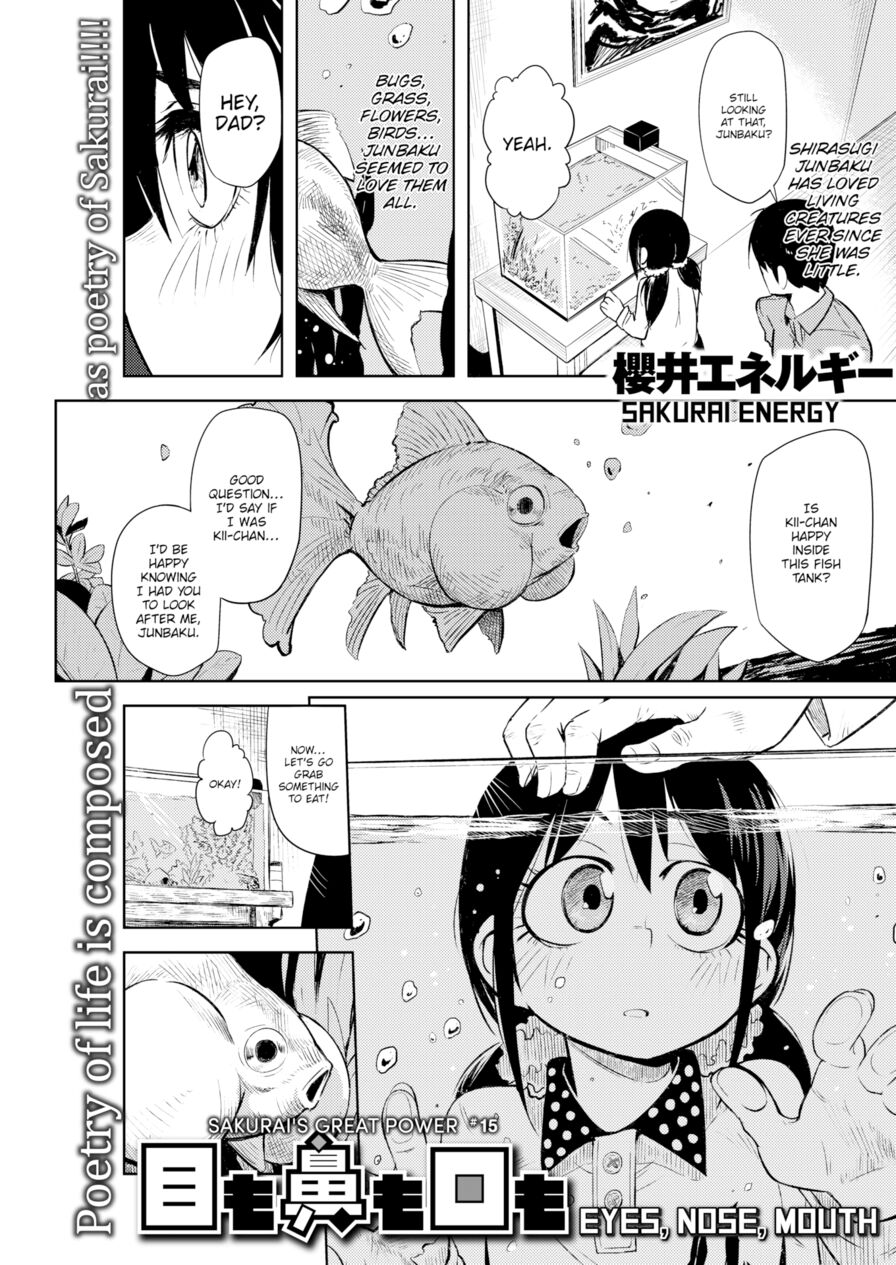 [Sakurai Energy] Eyes, Nose, Mouth (Comic Kairakuten 2015-08)