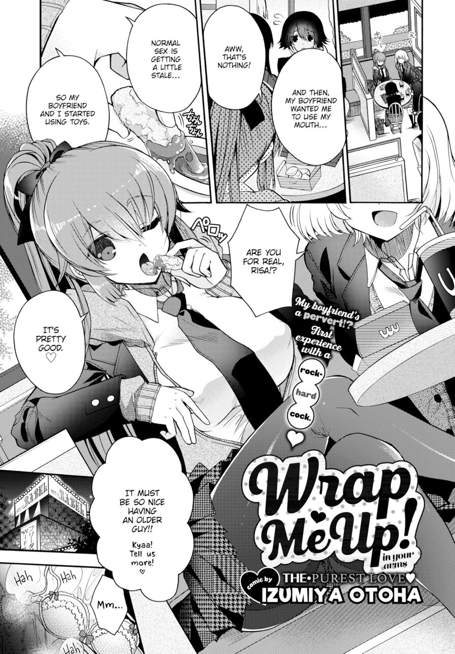 [Izumiya Otoha] Wrap Me Up! (Comic Bavel 2018-06)