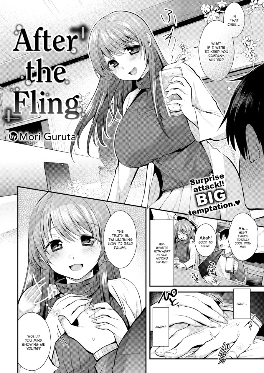 [Mori Guruta] After the Fling (Comic Shitsurakuten 2018-03)