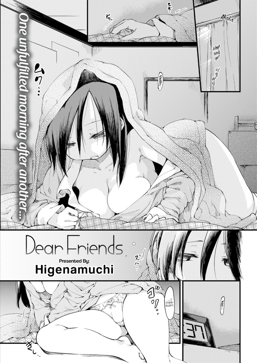 [Higenamuchi] Dear Friends (Comic Kairakuten 2018-07)