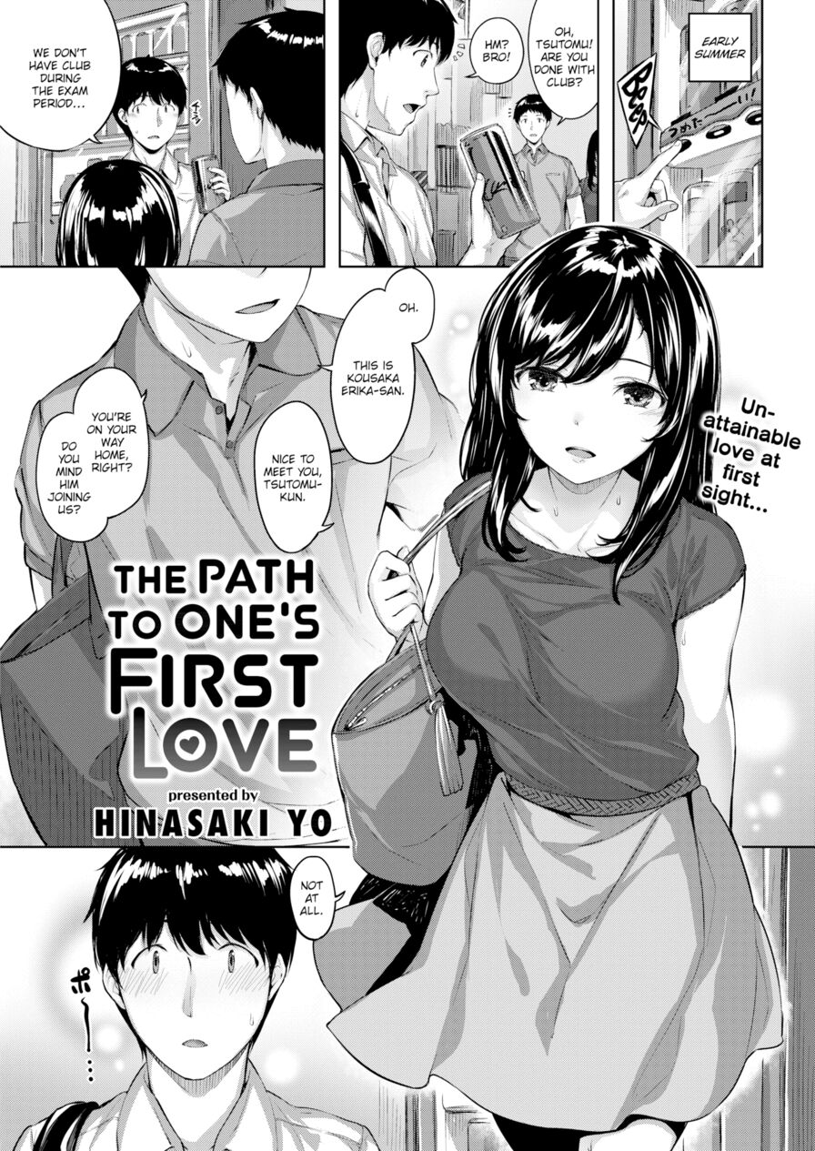 [Hinasaki Yo] The Path to One's First Love (Comic Kairakuten BEAST 2018-07)