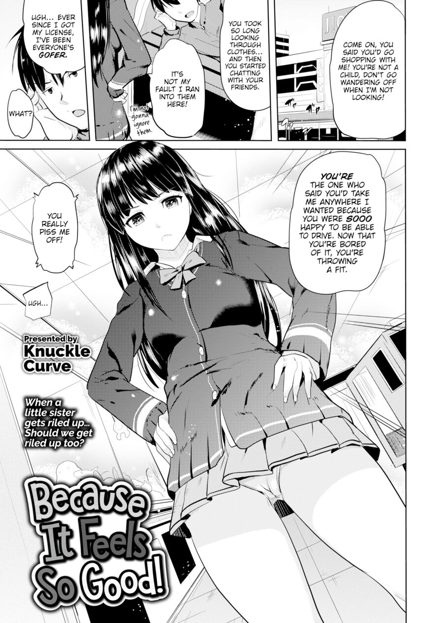 [Knuckle Curve] Because it Feels so Good! (Comic X-Eros #64)