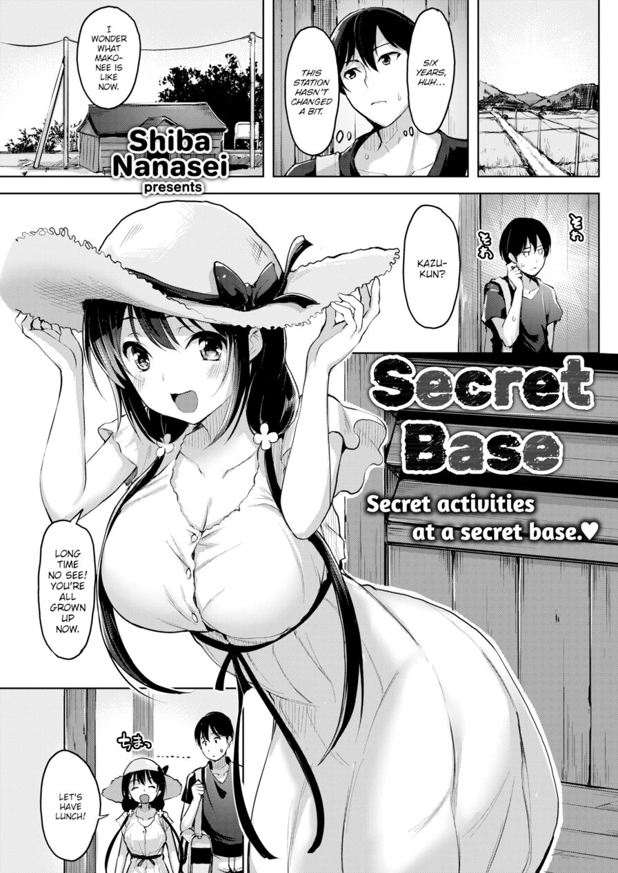 [Shiba Nanasei] Secret Base (Comic Kairakuten BEAST 2018-07)