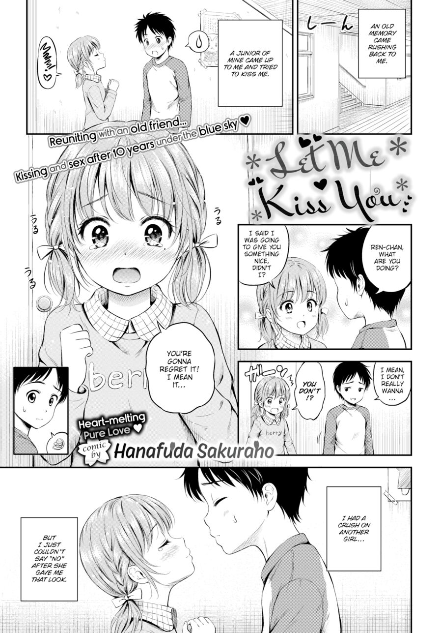 [Hanafuda Sakurano] Let Me Kiss You (Comic Bavel 2018-02)