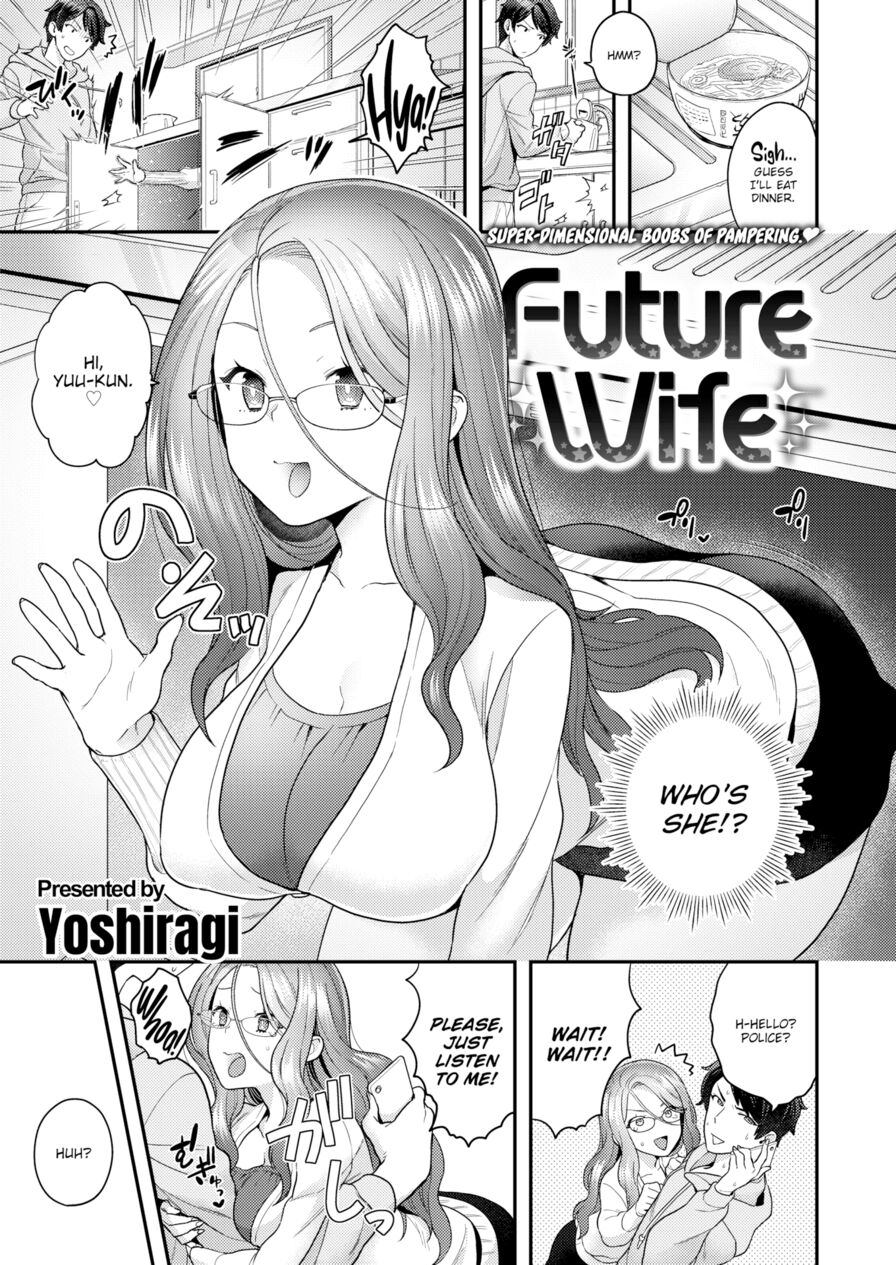 [Yoshiragi] Future Wife (Comic X-Eros #68)