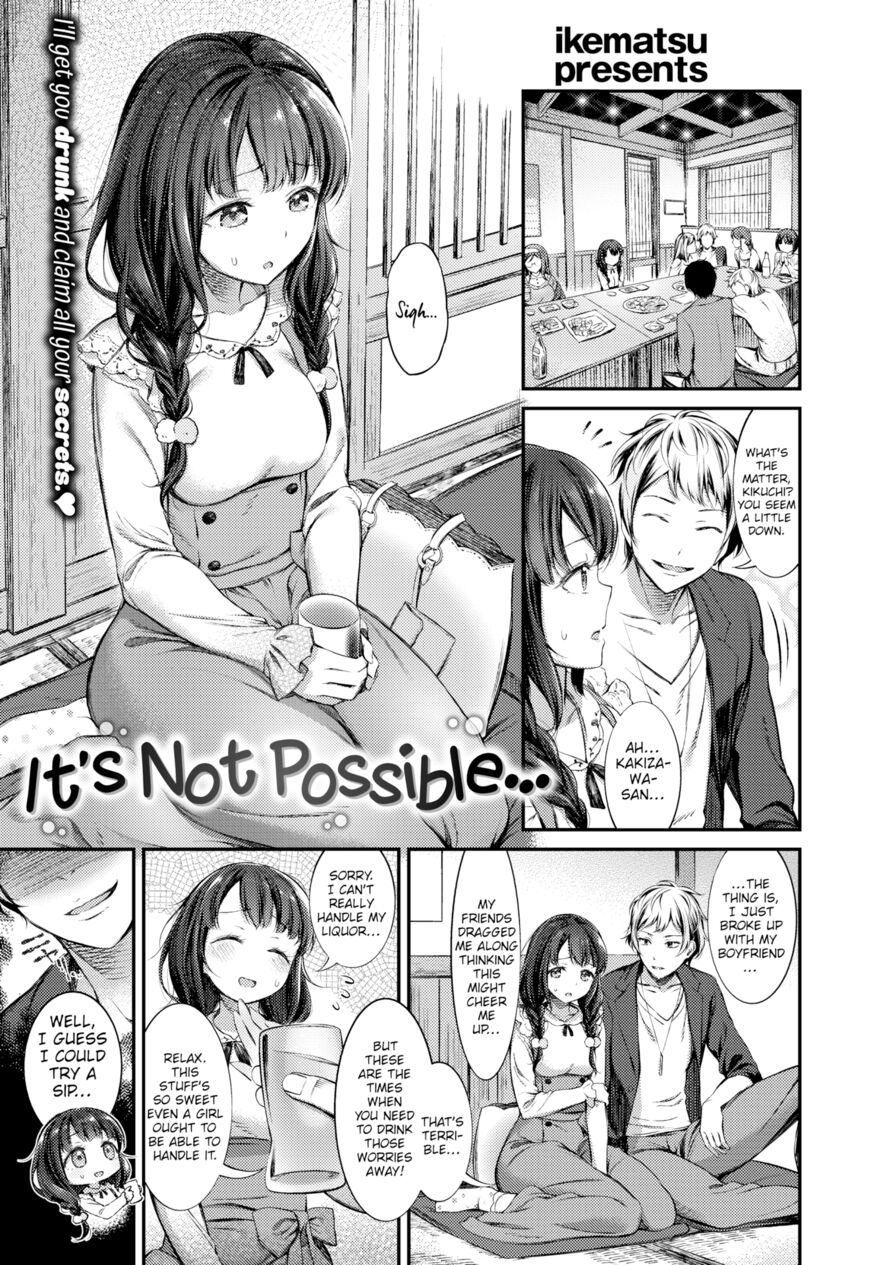 [Ikematsu & Masu] It's Not Possible... (Comic Shitsurakuten 2018-06)