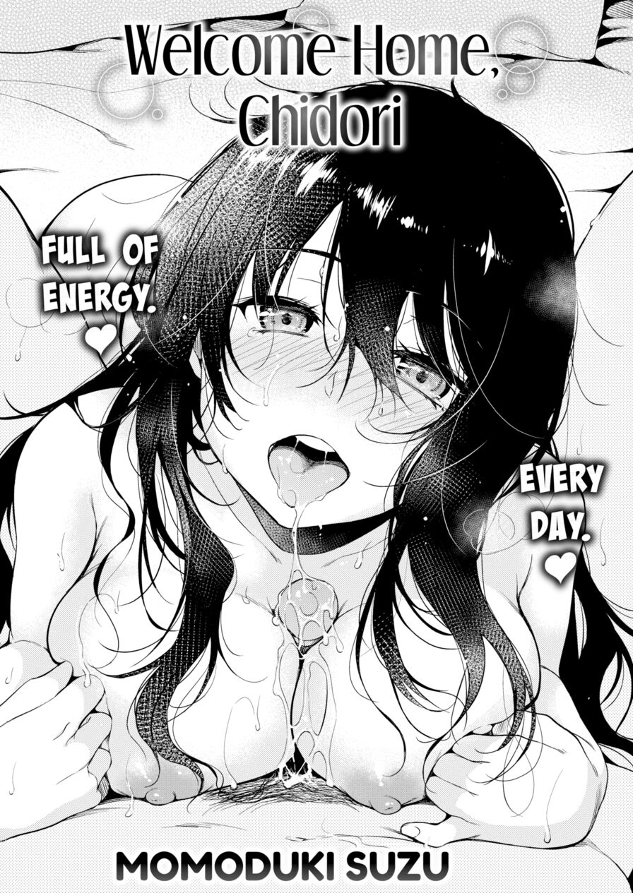 [Momoduki Suzu] Welcome Home, Chidori (Comic Shitsurakuten 2018-08)