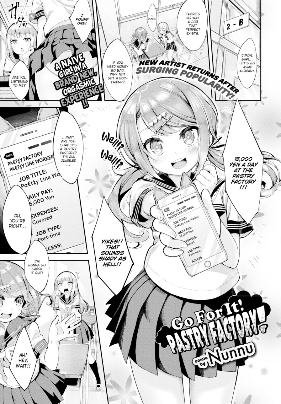 [Nunnu] Go For It! Pastry Factory! (Comic Bavel 2018-07)