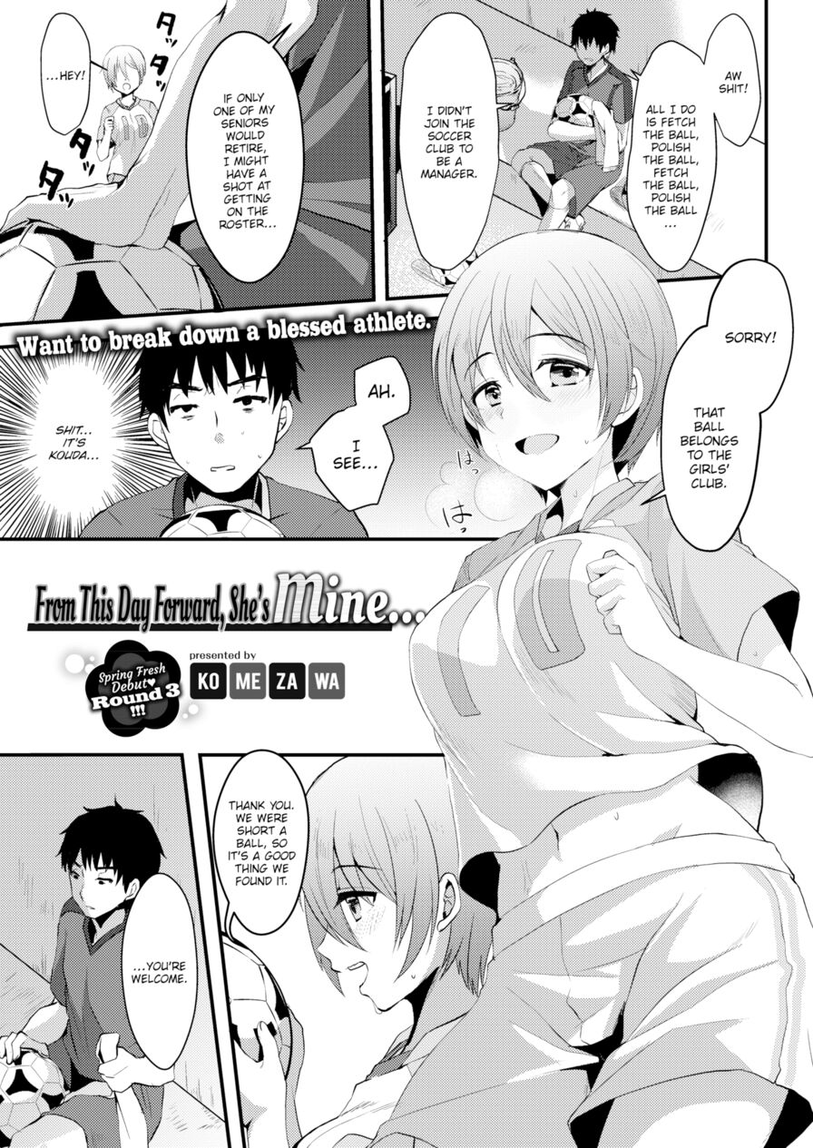 [Komezawa] From This Day Forward, She's Mine... (Comic Kairakuten 2018-06)
