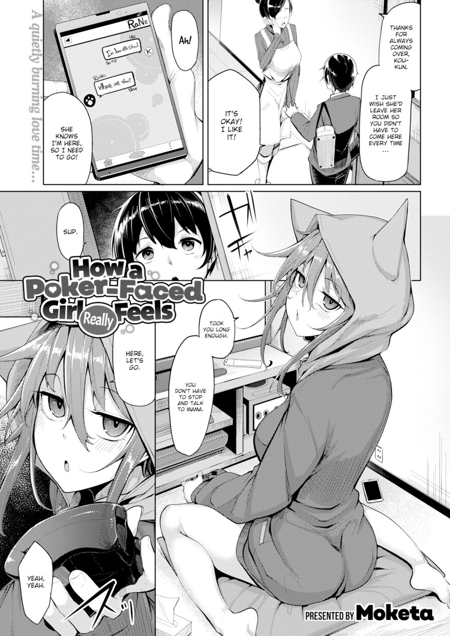 [Moketa] How a Poker-Faced Girl Really Feels (Comic Kairakuten BEAST 2018-05)