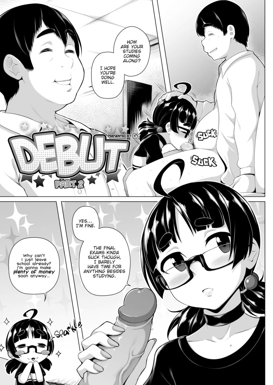 [gy] Debut Part 2