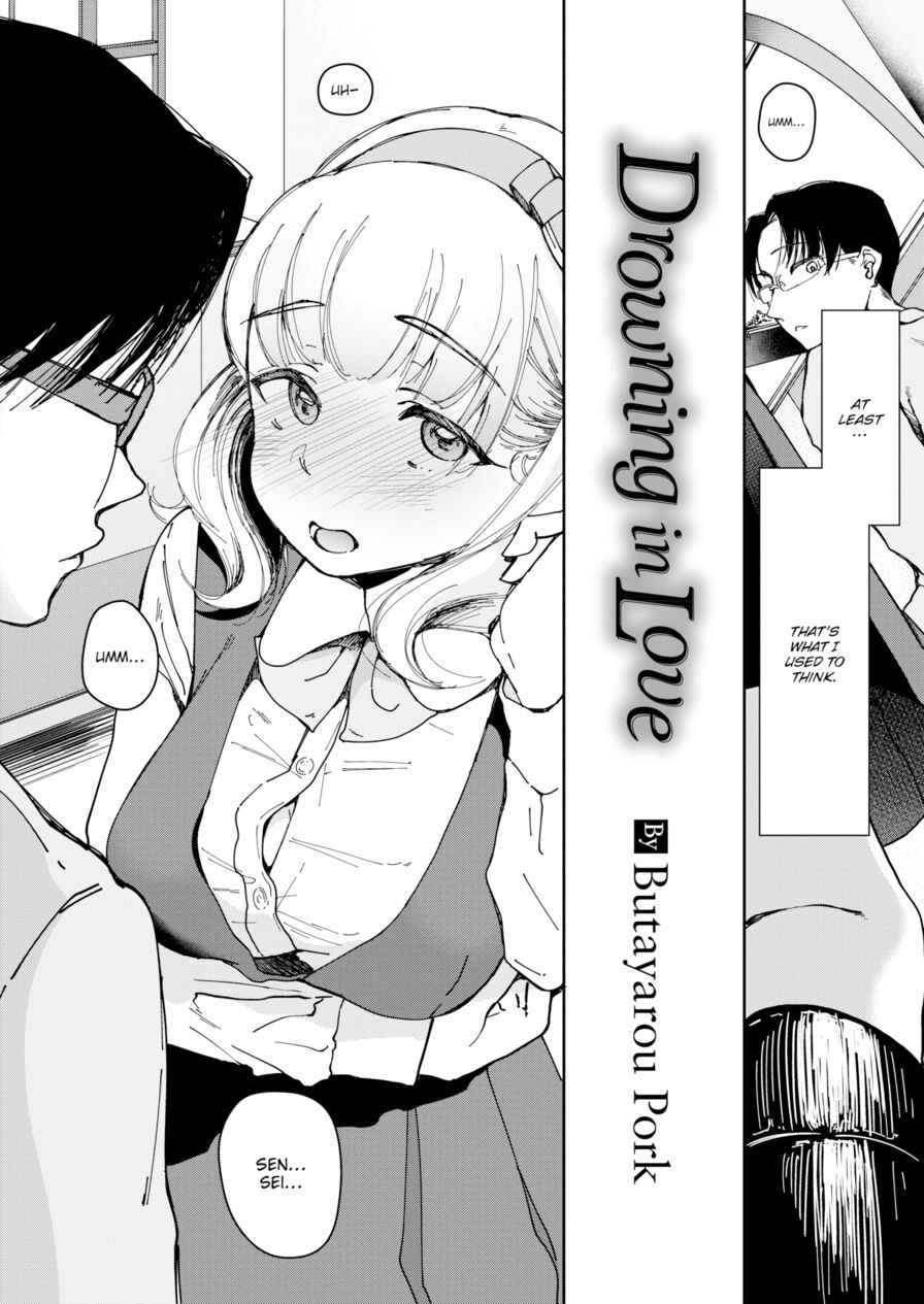 [Butayarou Pork] Drowning in Love (Comic Shitsurakuten 2018-08)