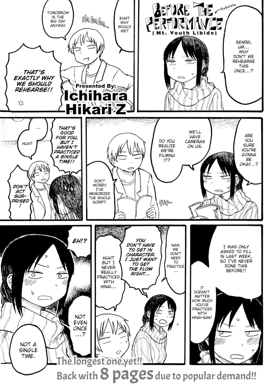 [Ichihara Hikari Z] Mt. Youth Libido ~Before the Performance~ (Comic Kairakuten 2018-06)