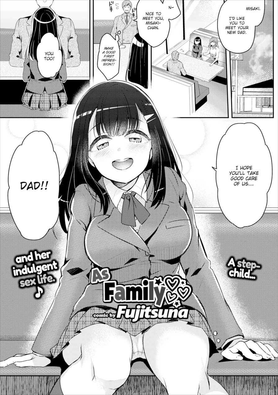 [Fujitsuna] As Family (Comic Europa Vol.19)