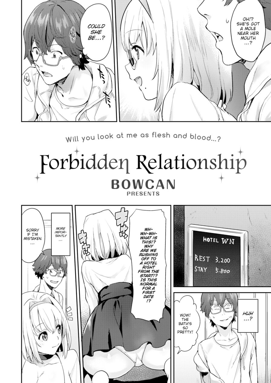[Bowcan] Forbidden Relationship (Comic Kairakuten 2016-04)
