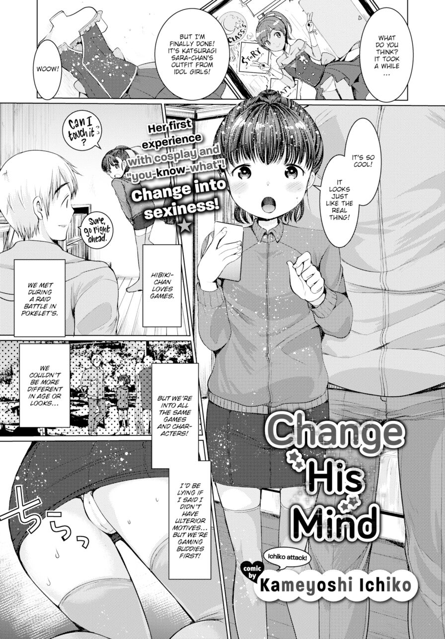 [Kameyoshi Ichiko] Change His Mind (Comic Bavel 2018-07)