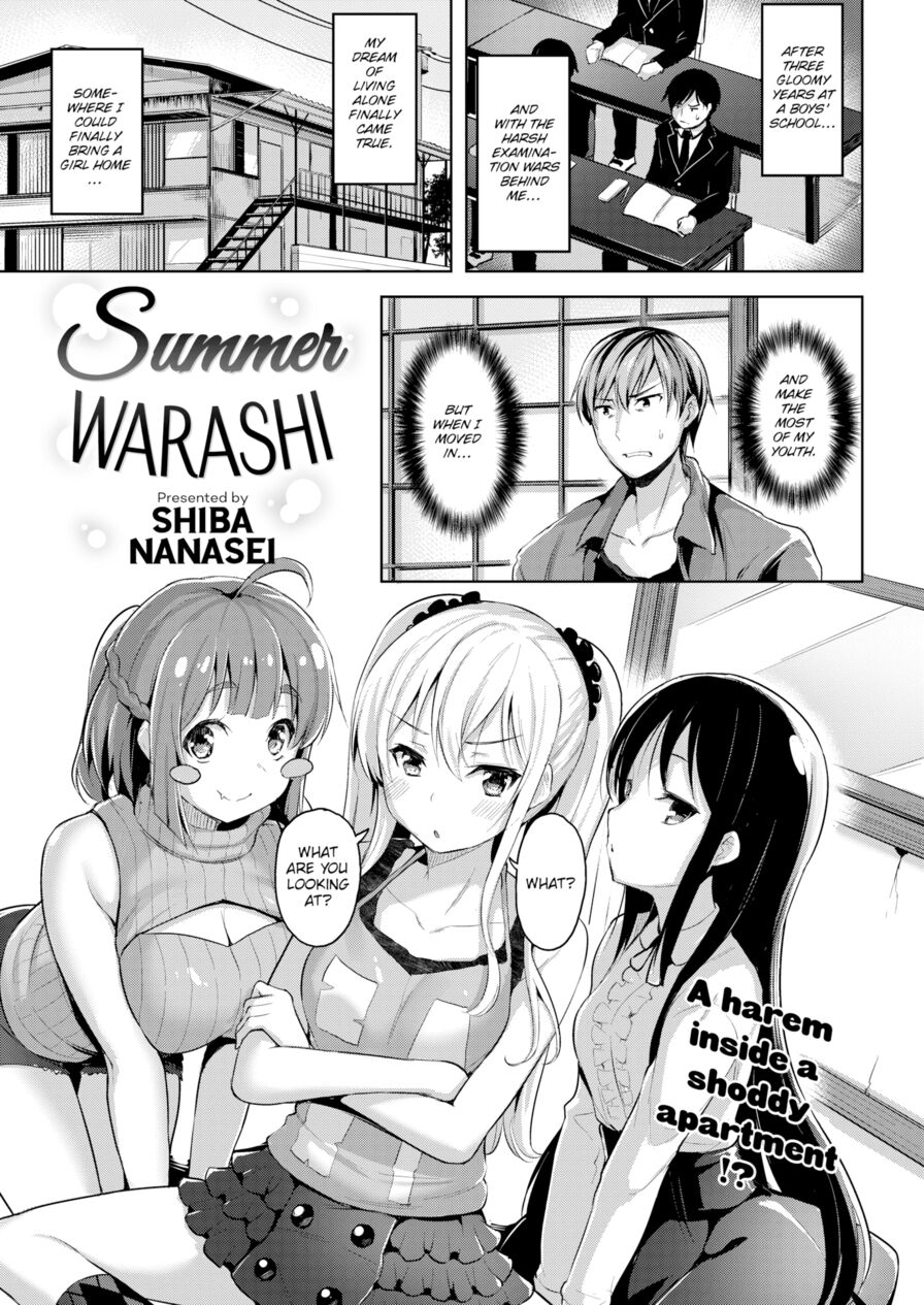 [Shiba Nanasei] Summer Warashi (Comic Kairakuten BEAST 2018-10)