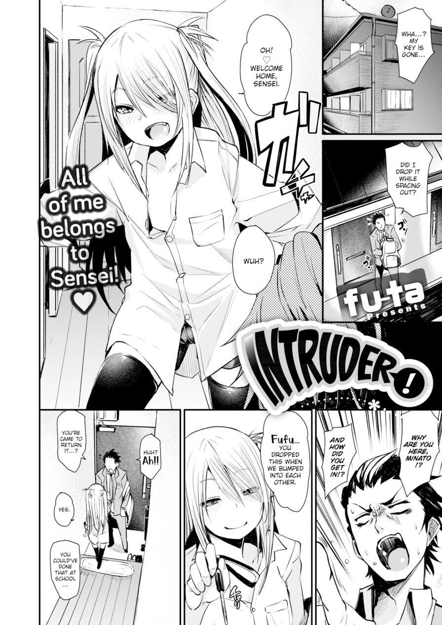 [fu-ta] Intruder! (Comic X-Eros #69)