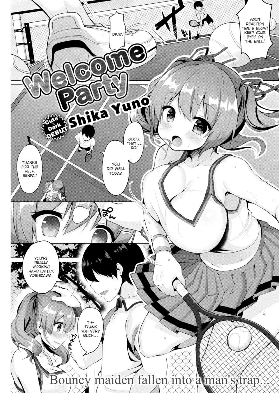 [Shika Yuno] Welcome Party (Comic Kairakuten 2016-04)