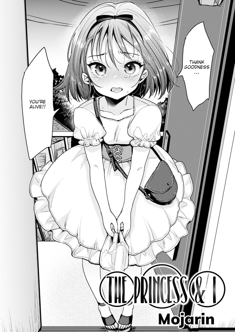 [Mojarin] The Princess & I (Comic Kairakuten 2018-11)