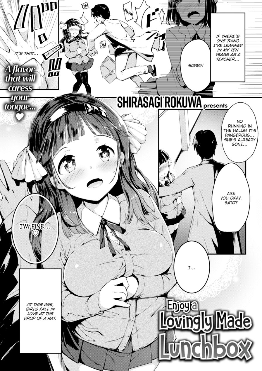 [Shirasagi Rokuwa] Enjoy a Lovingly Made Lunchbox (Comic Kairakuten BEAST 2018-10)