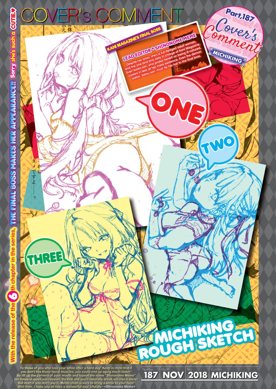 [Michiking] Cover’s Comment Part 187: Michiking (Comic Kairakuten 2018-11)