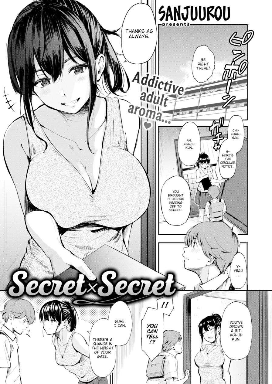 [Sanjuurou] Secret X Secret (Comic X-Eros #71)