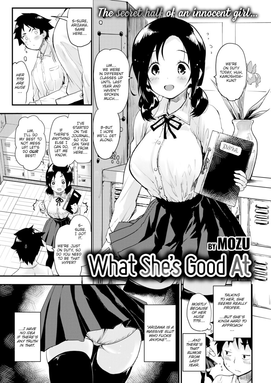 [Mozu] What She's Good At (Comic Kairakuten 2018-08)