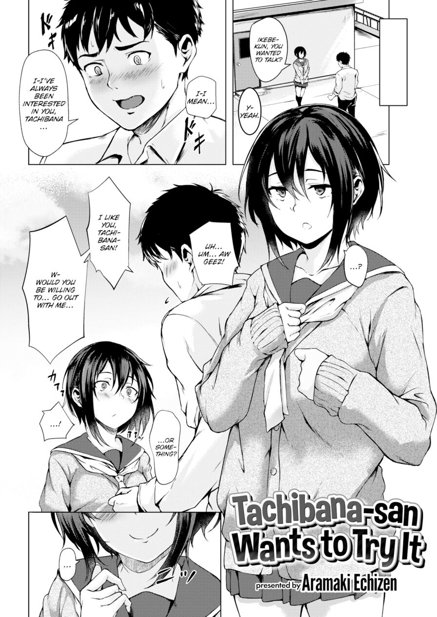 [Aramaki Echizen] Tachibana-san Wants to Try It (Comic X-Eros #71)