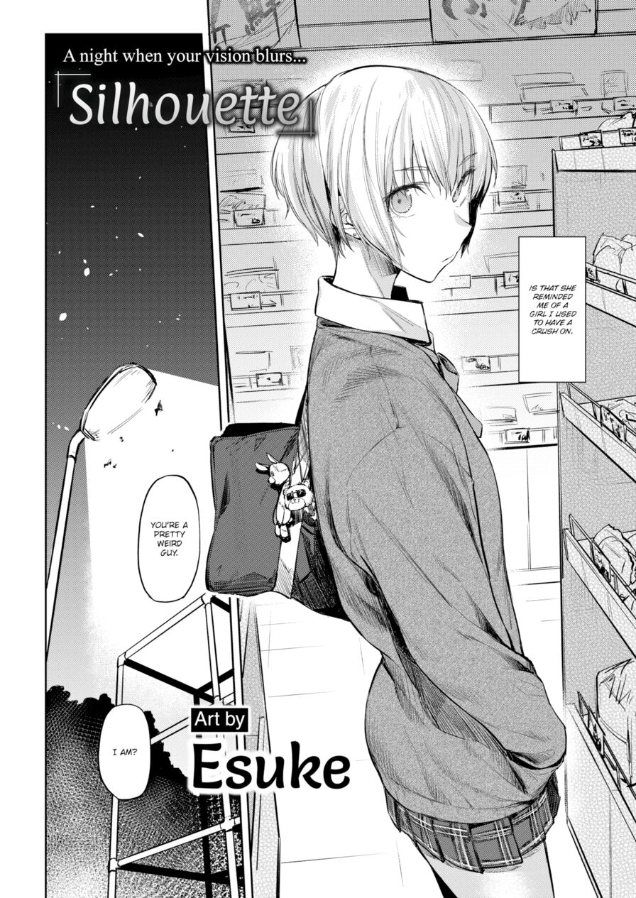 [Esuke] Silhouette (Comic Kairakuten 2018-12)