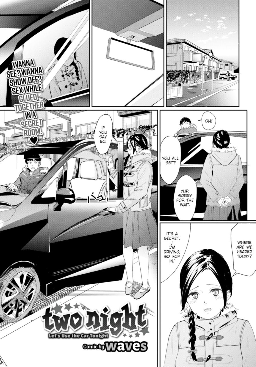 [waves] Two Night (Comic Bavel 2018-12)