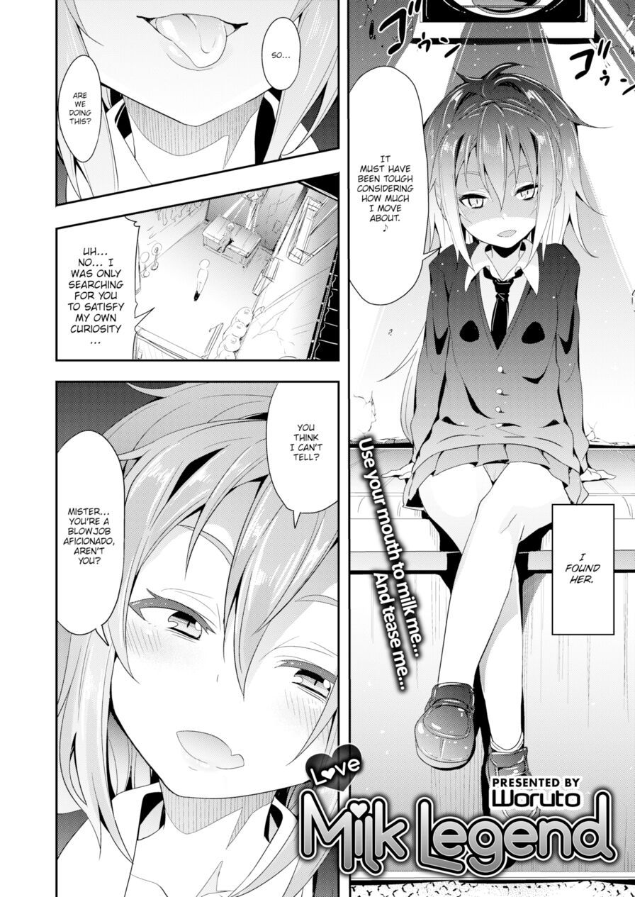 [Woruto] Love Milk Legend (Comic X-Eros #32)