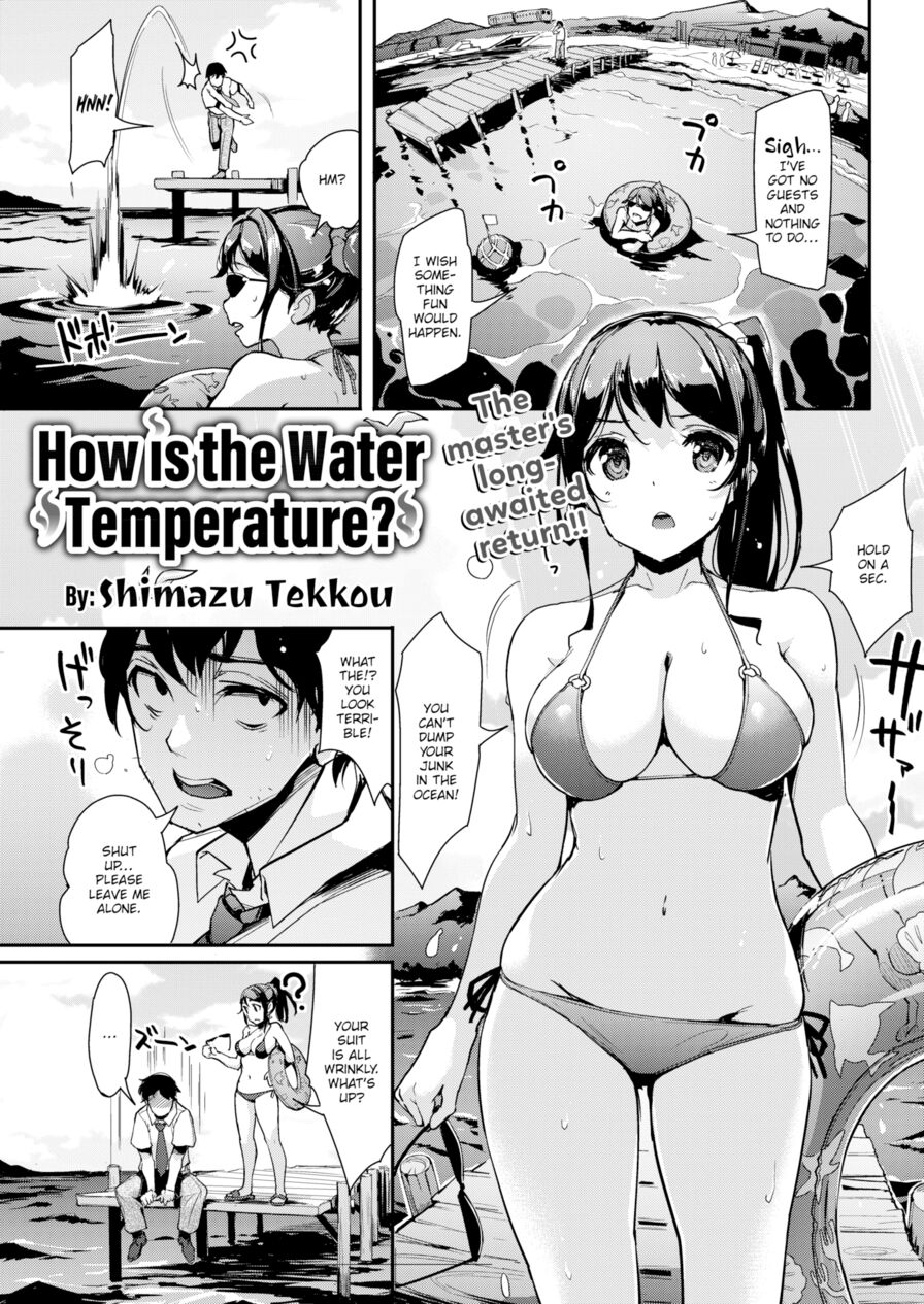 [Shimazu Tekkou] How is the Water Temperature? (Comic Kairakuten BEAST 2018-11)