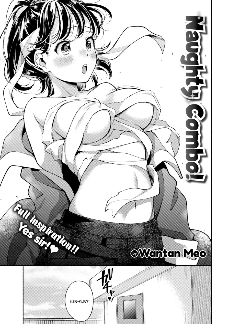 [Wantan Meo] Naughty Combo! (Comic Kairakuten 2018-12)