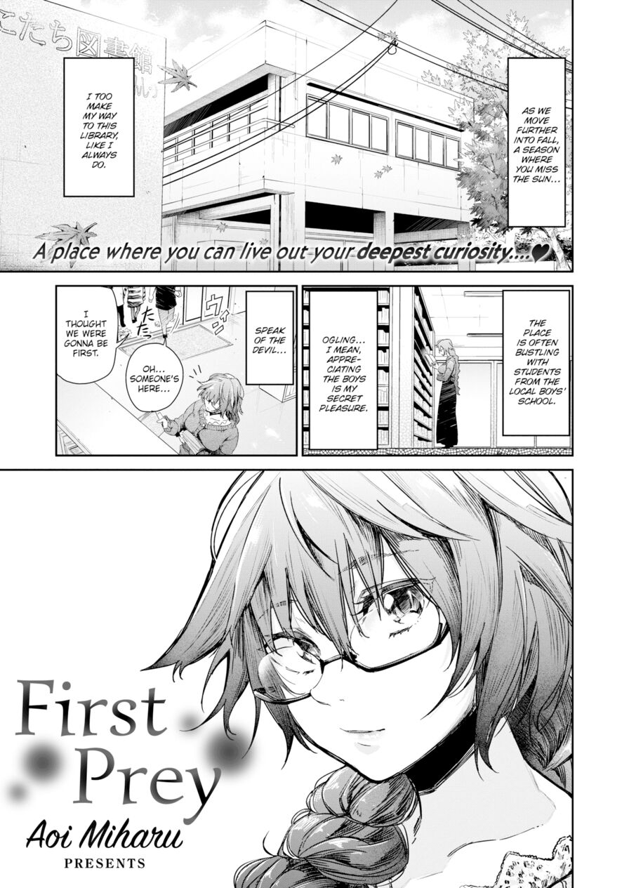 [Aoi Miharu] First Prey (Comic X-Eros #72)