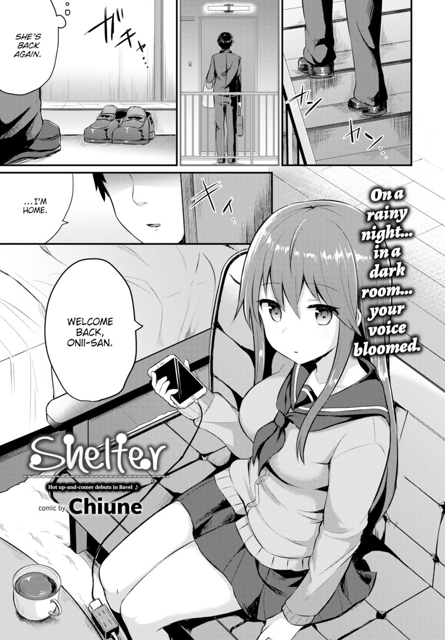 [Chiune] Shelter (Comic Bavel 2019-01)