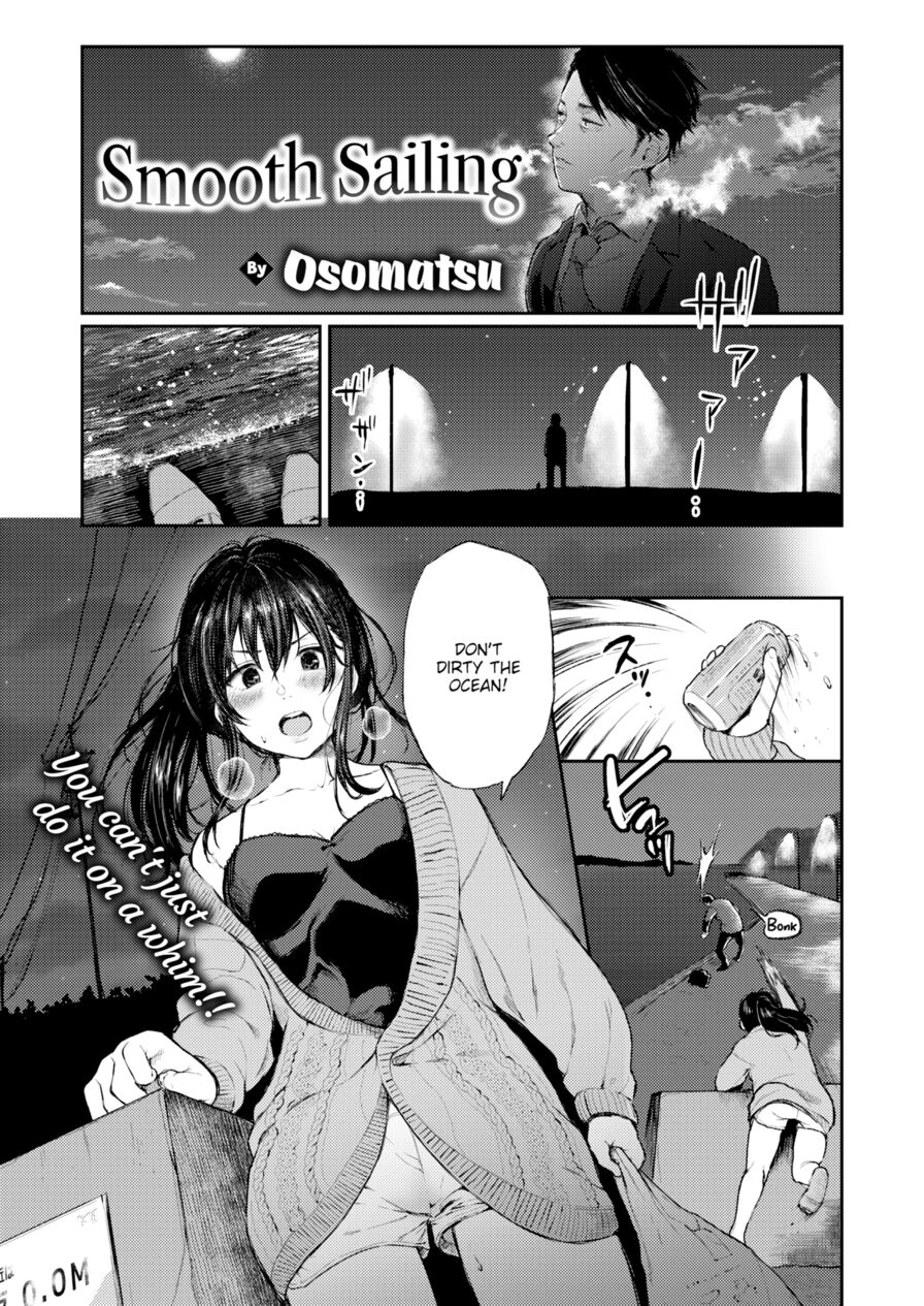 [Osomatsu] Smooth Sailing (Comic X-Eros #72)