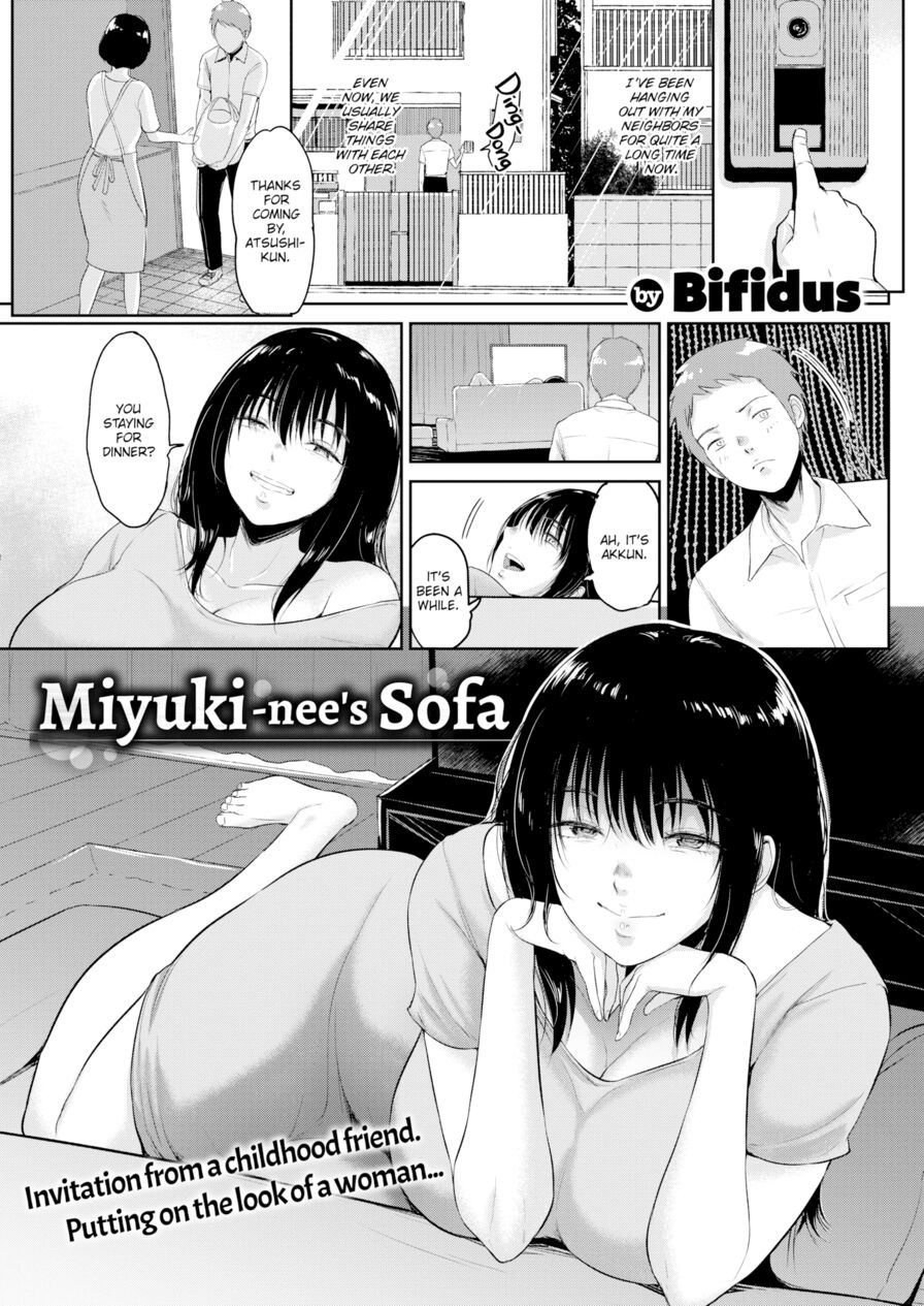 [Bifidus] Miyuki-nee's Sofa (Comic Shitsurakuten 2018-12)