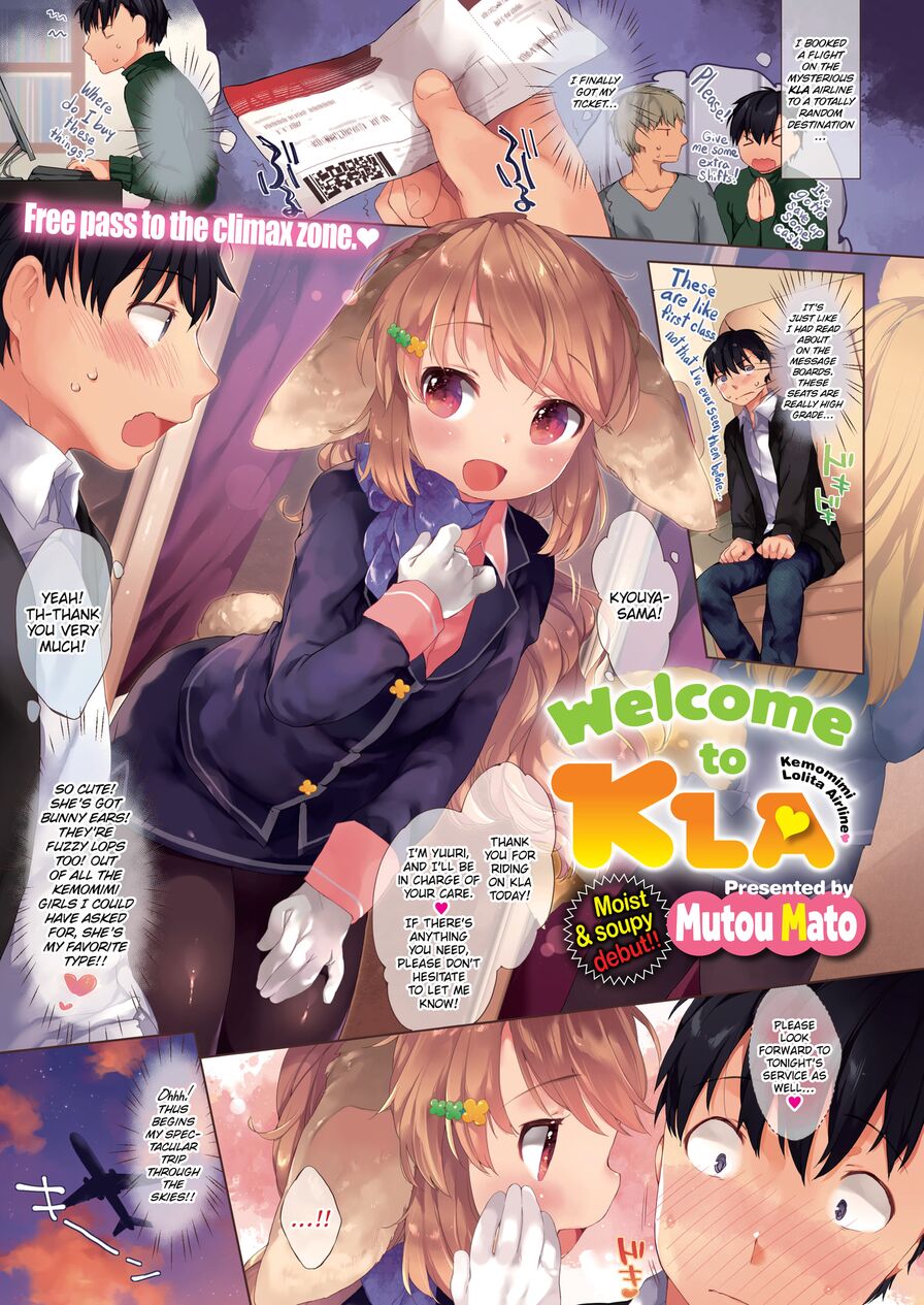 [Mutou Mato] Welcome to KLA (Comic X-Eros #41)