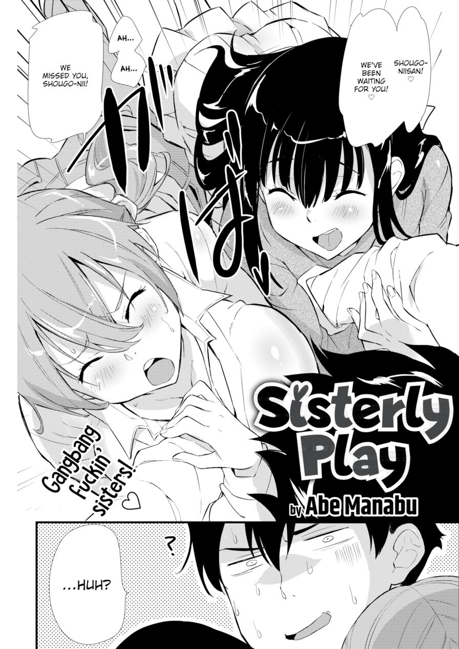 [Abe Manabu] Sister Play (Comic Kairakuten BEAST 2019-01)