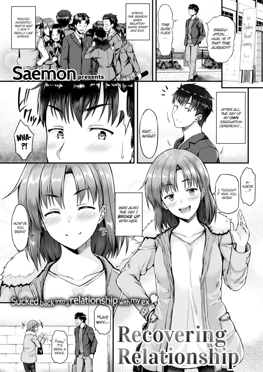 [Saemon] Recovering Relationship (Comic Shitsurakuten 2016-04)