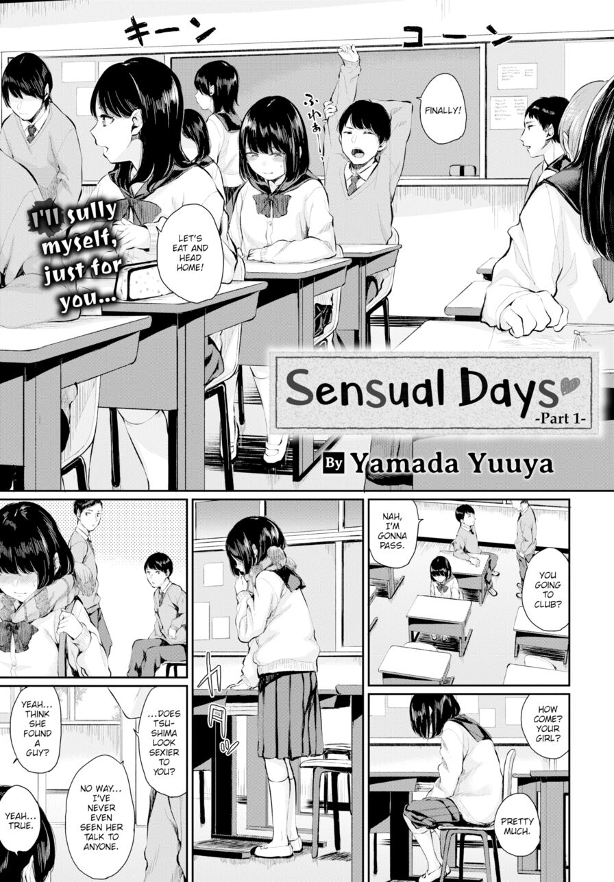 [Yamada Yuuya] Sensual Days ~Part 1~ (Comic Bavel 2019-02)