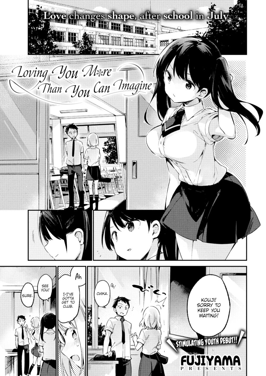 [Fujiyama] Loving You More Than You Can Imagine (Comic X-Eros #41)