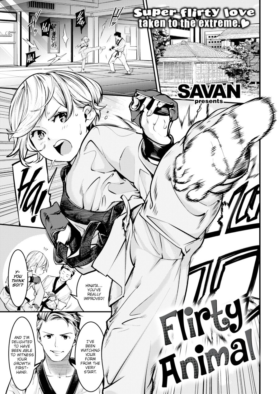 [SAVAN] Flirty Animal (Comic Kairakuten 2019-02)