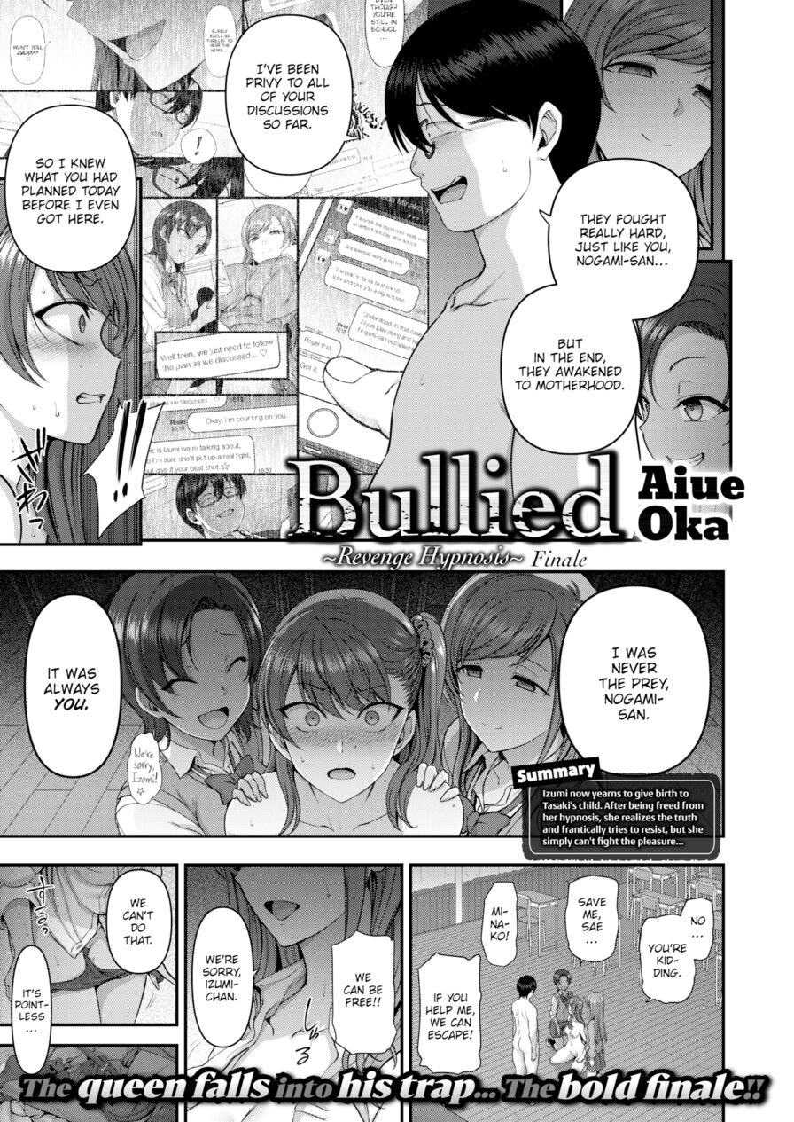 [Aiue Oka] Bullied ~Revenge Hypnosis~ Finale (Comic X-Eros #74)